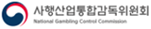 the national gambling control commission